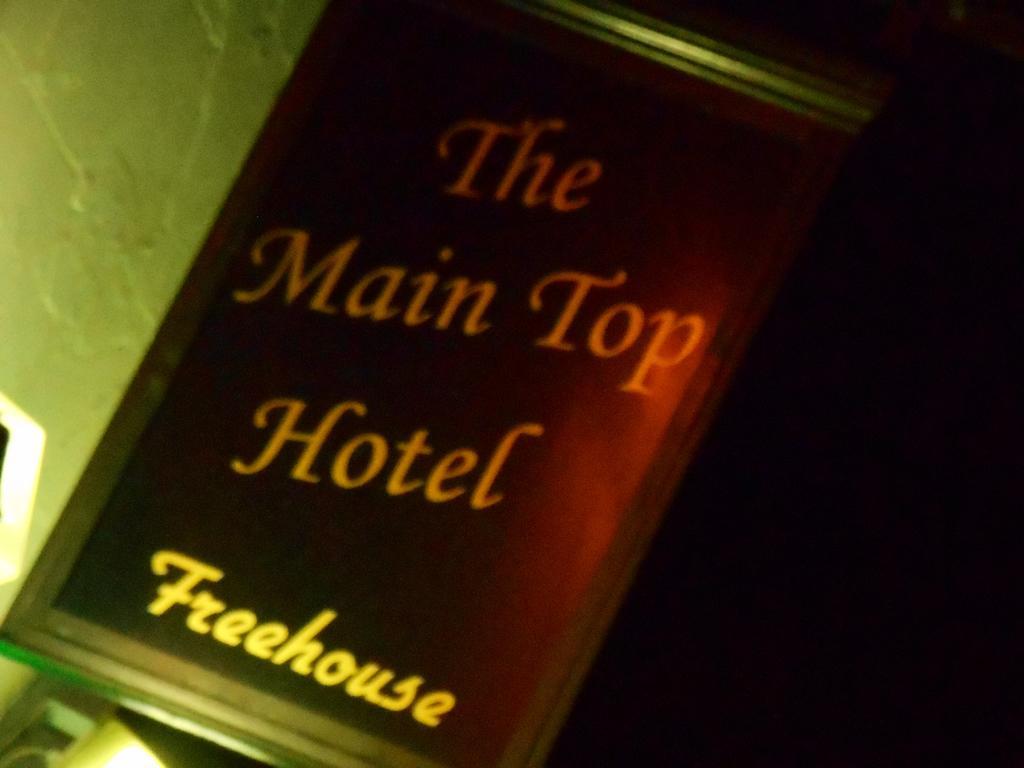 Oyo Main Top Hotel 위드너스 외부 사진